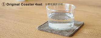 Original Coaster 4set