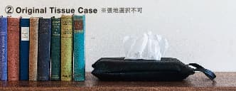Original Tissue Case